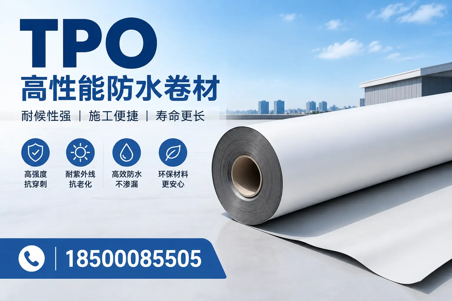 tpo使用中的常见问题，珠海企业必看技巧